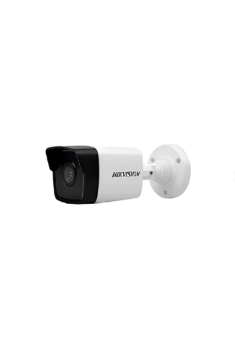 HIKVISION DS-2CD1023G0-IUF İP 2 MP BULLET KAMERA