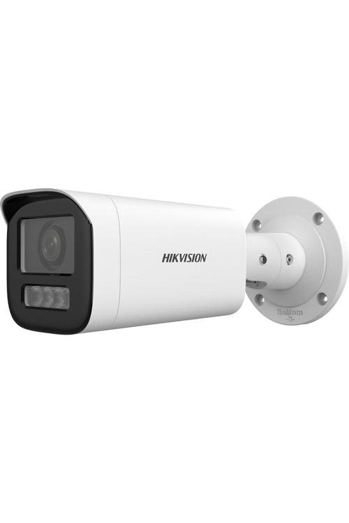 HIKVISION DS-2CD1643G2-LIZSU 4MP 2.8-12MM SMART HYBRID LIGHT MOTORIZE BULLET IP KAMERA