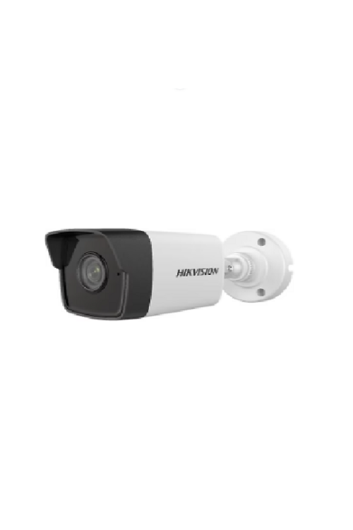HIKVISION DS-2CD5B86G0-IZSUHK 8MP 2.7-13.5MM MOTORİZE BULLET IP KAEMRA
